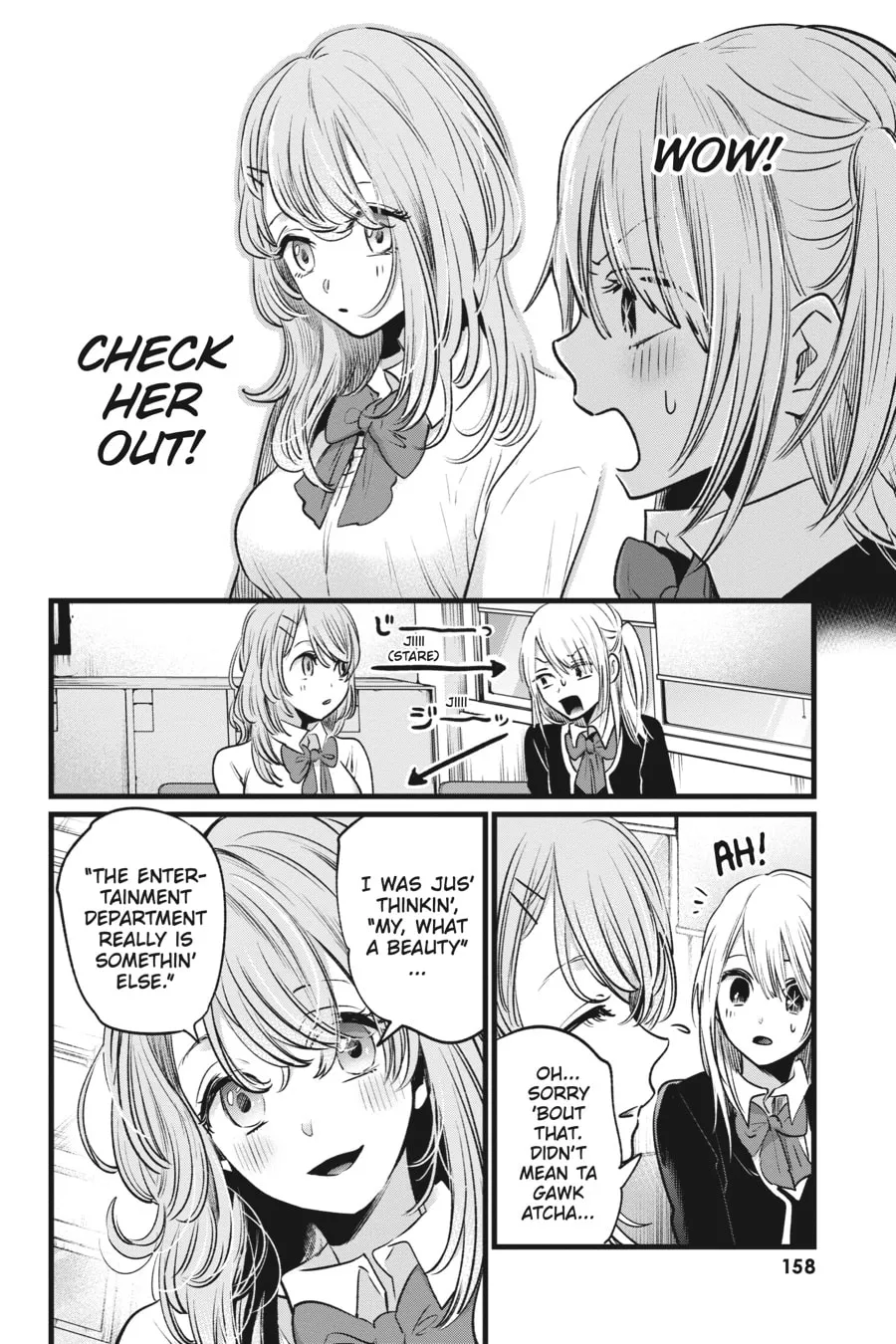Read [Oshi no Ko] chapter 19 image 3 on Lezhin