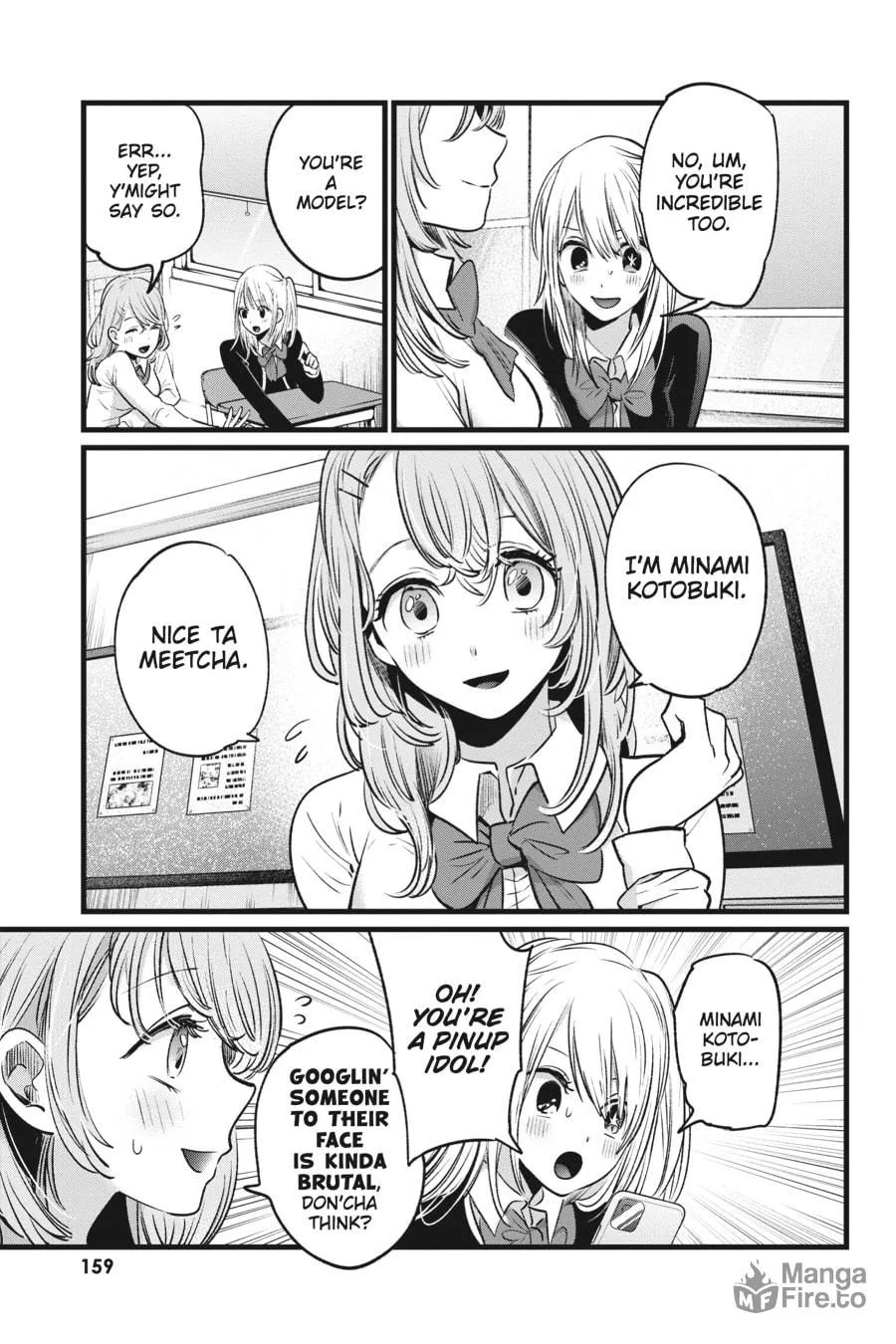 Read [Oshi no Ko] chapter 19 image 4 on Lezhin