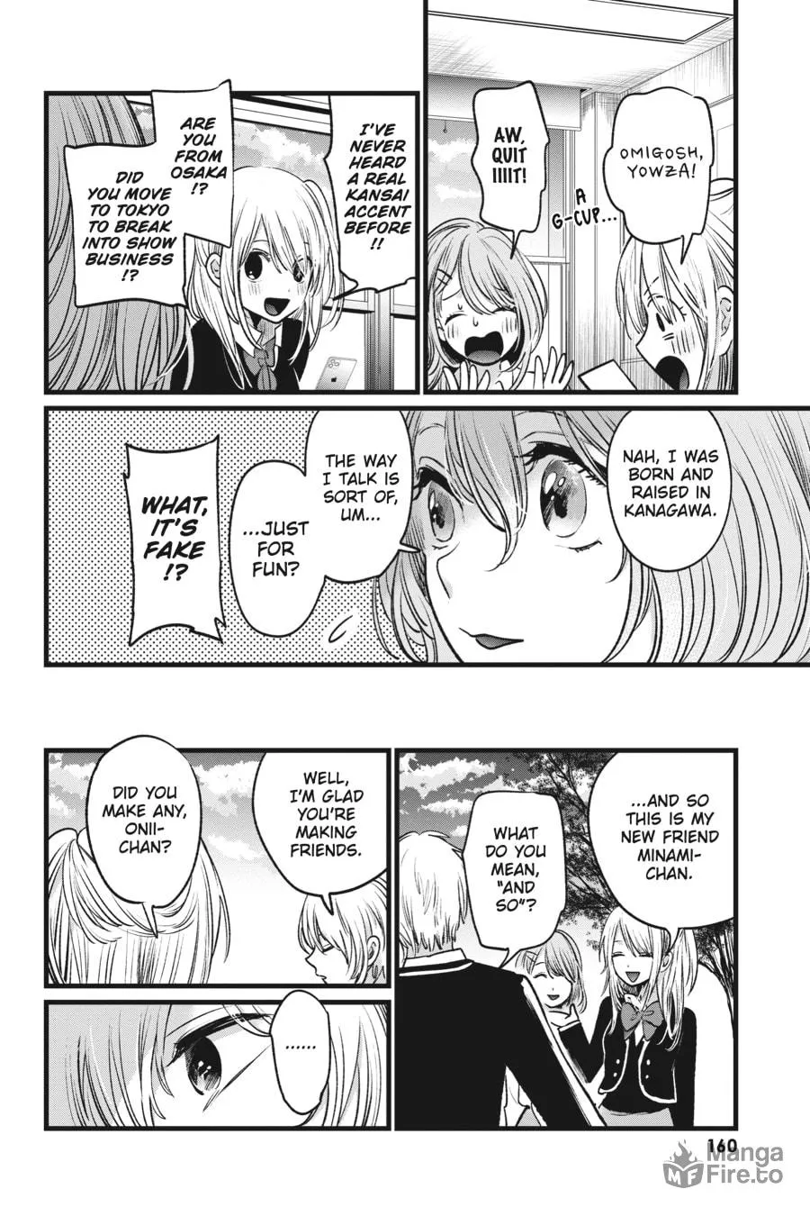 Read [Oshi no Ko] chapter 19 image 5 on Lezhin