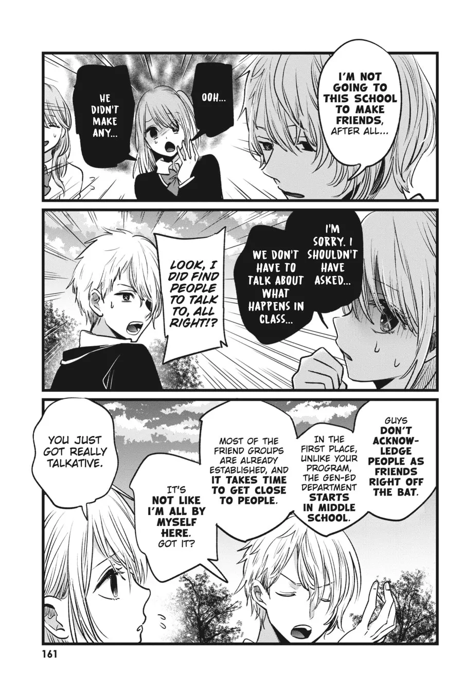 Read [Oshi no Ko] chapter 19 image 6 on Lezhin