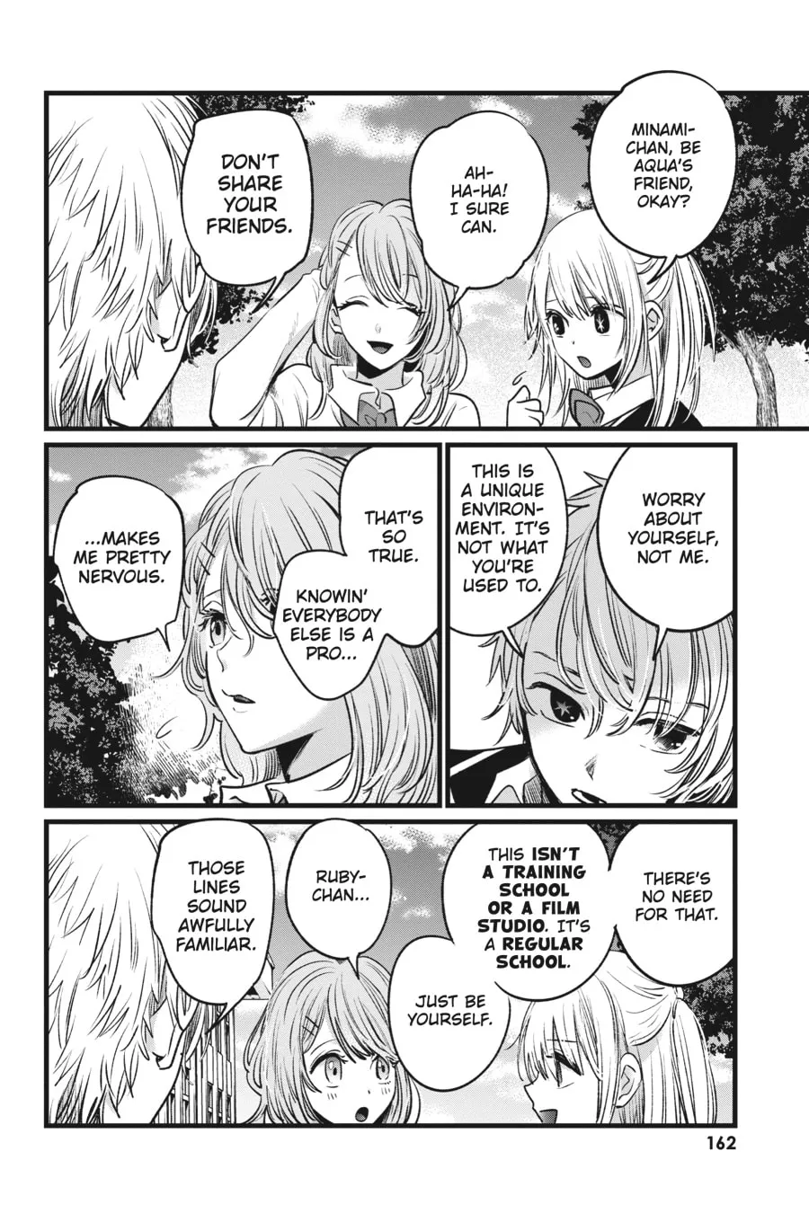 Read [Oshi no Ko] chapter 19 image 7 on Lezhin