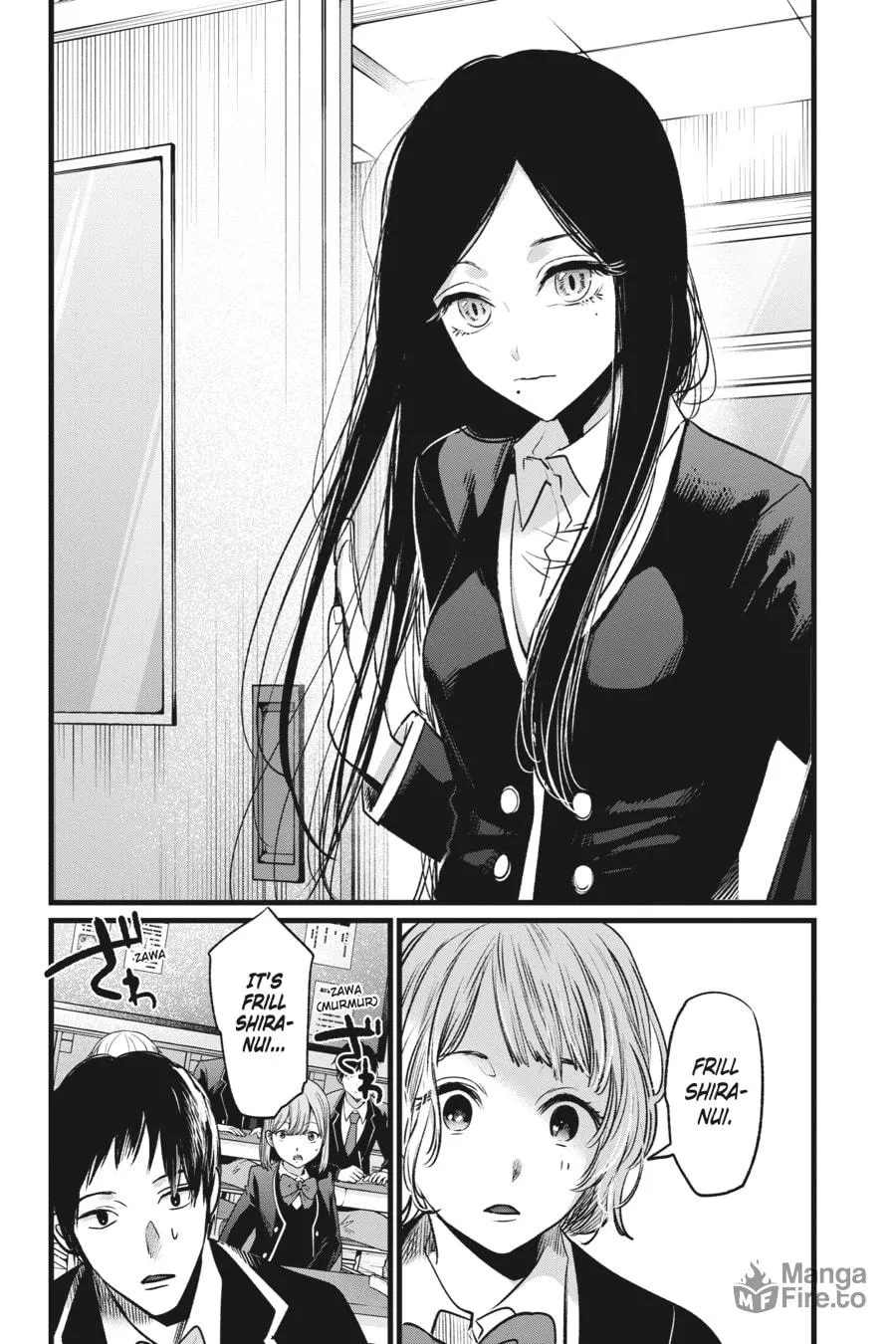 Read [Oshi no Ko] chapter 19 image 9 on Lezhin