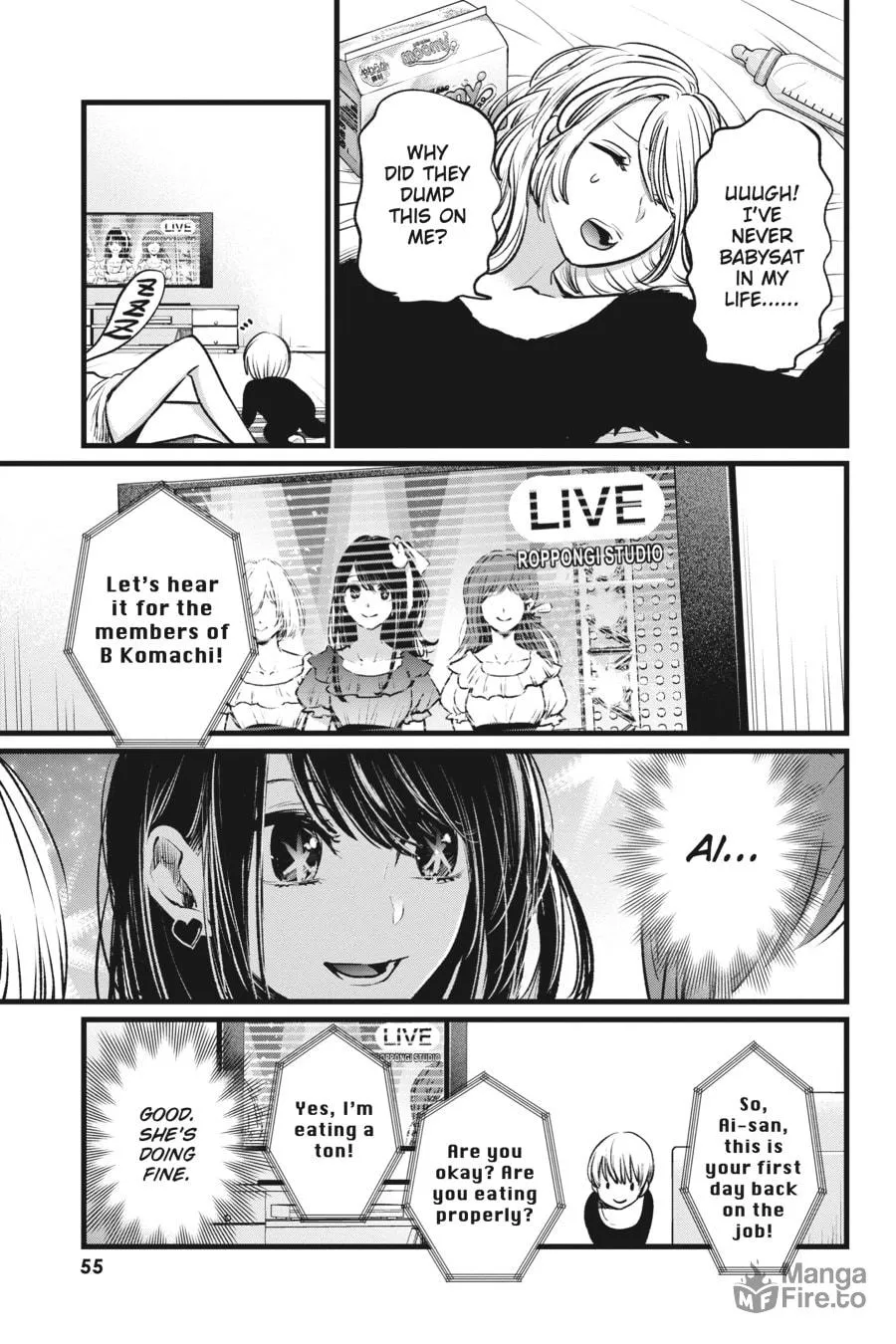 Read [Oshi no Ko] chapter 2 image 11 on Lezhin