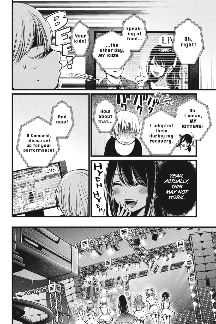 Read [Oshi no Ko] chapter 2 image 12 on Lezhin