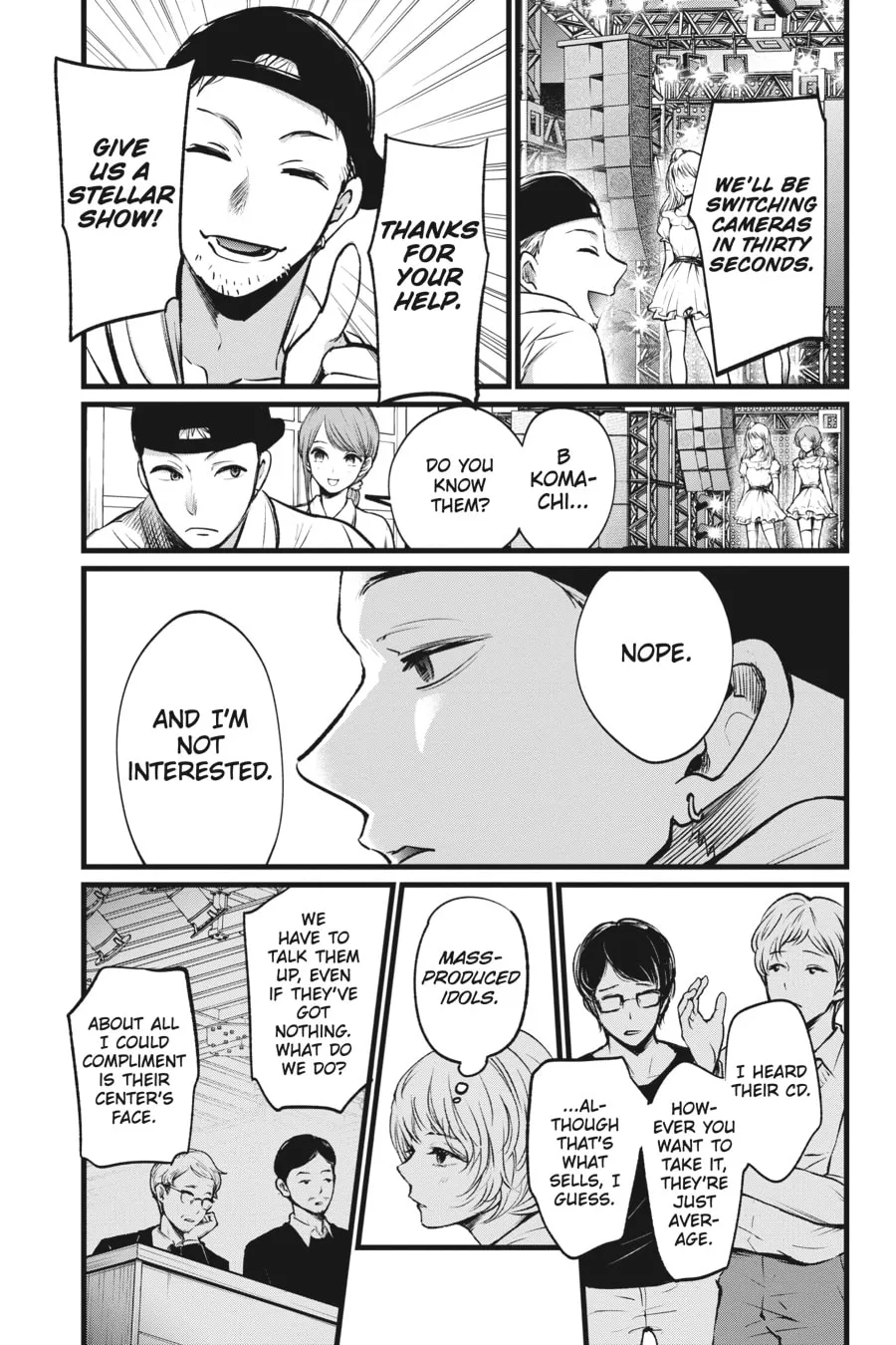 Read [Oshi no Ko] chapter 2 image 13 on Lezhin
