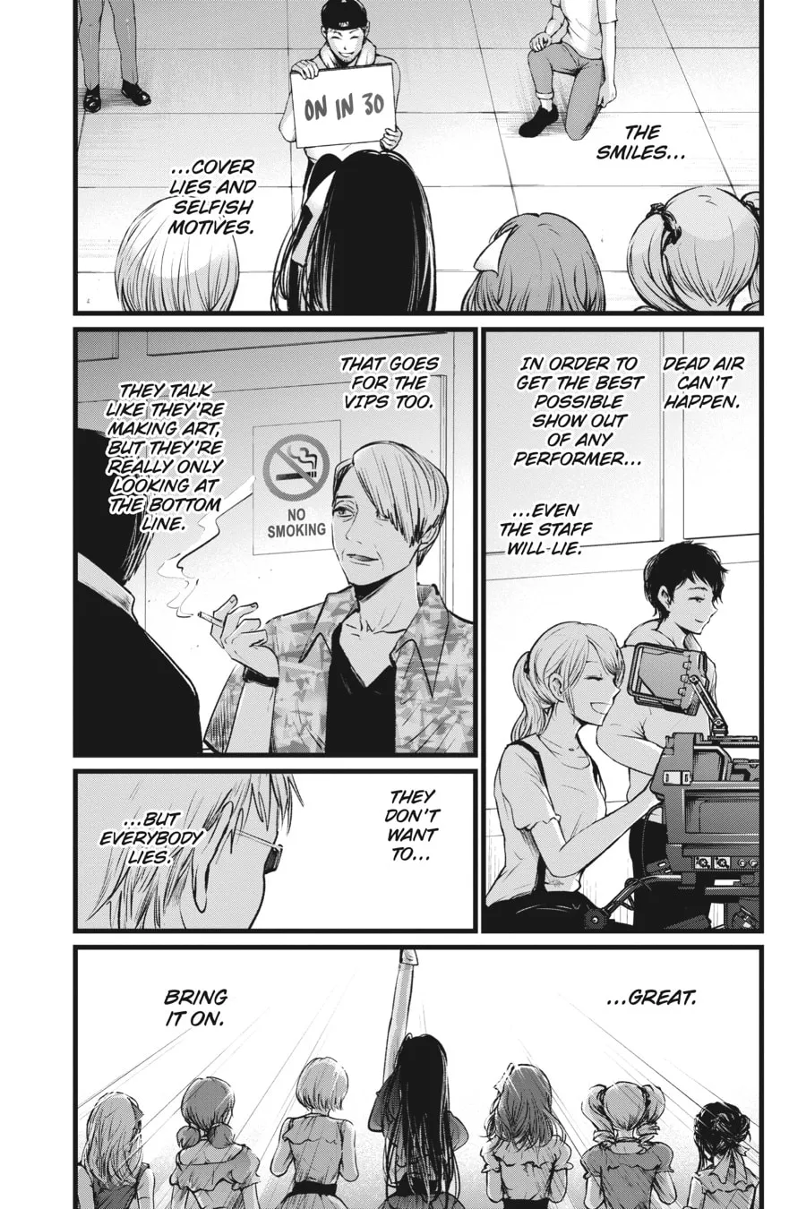 Read [Oshi no Ko] chapter 2 image 15 on Lezhin
