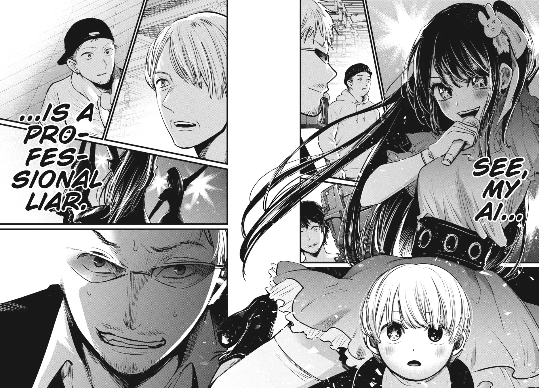 Read [Oshi no Ko] chapter 2 image 16 on Lezhin