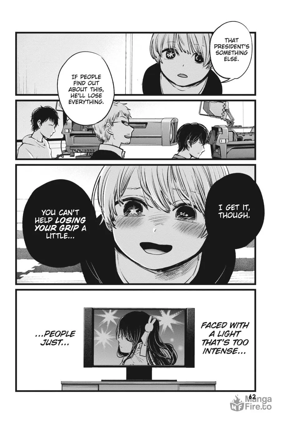 Read [Oshi no Ko] chapter 2 image 17 on Lezhin