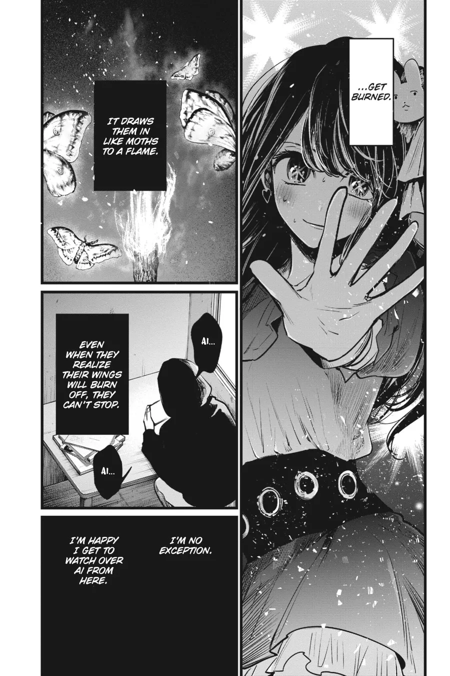 Read [Oshi no Ko] chapter 2 image 18 on Lezhin