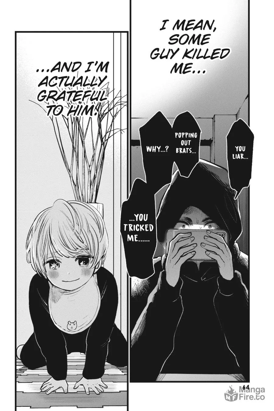 Read [Oshi no Ko] chapter 2 image 19 on Lezhin