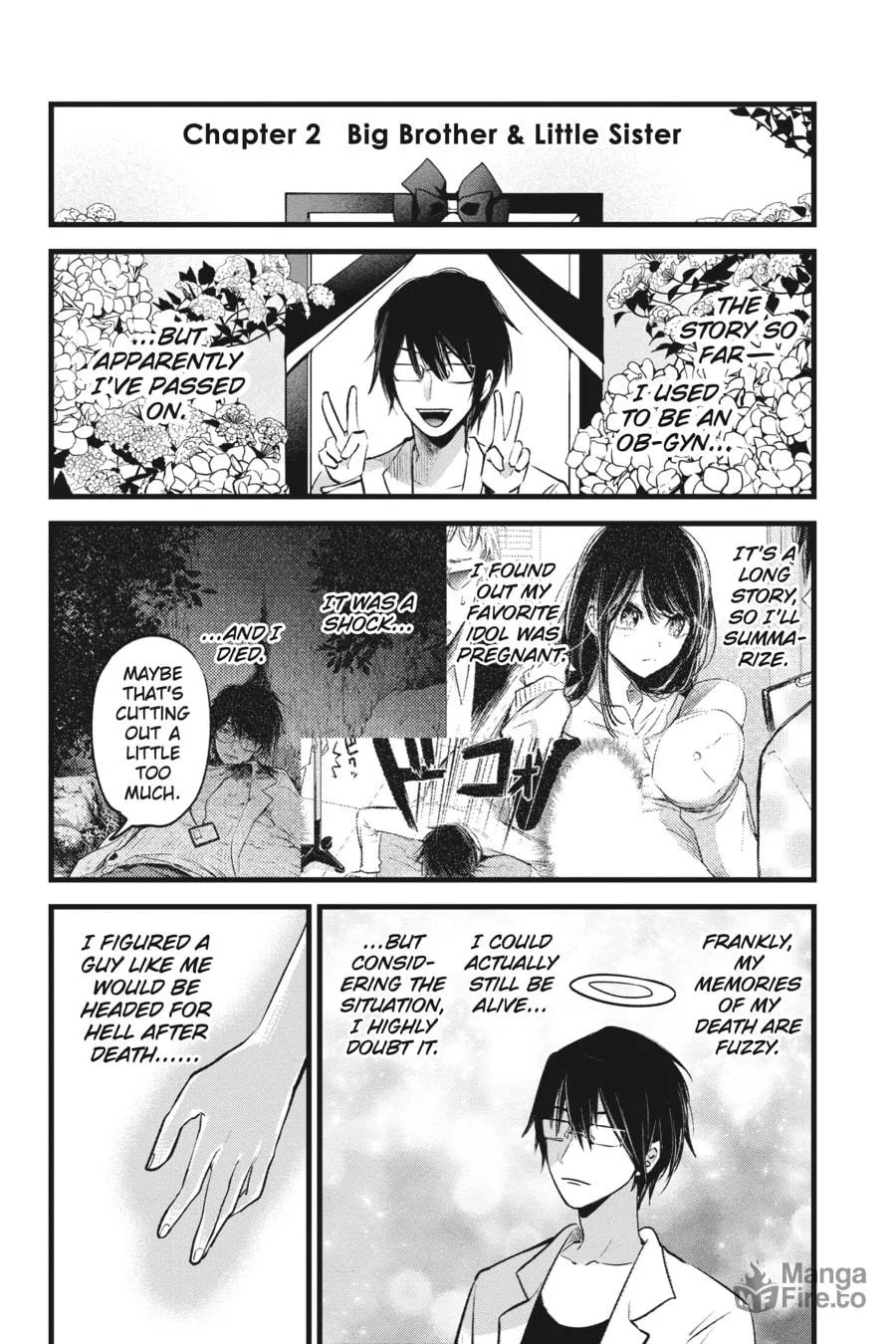 Read [Oshi no Ko] chapter 2 image 2 on Lezhin