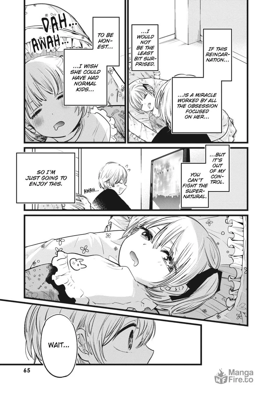 Read [Oshi no Ko] chapter 2 image 20 on Lezhin