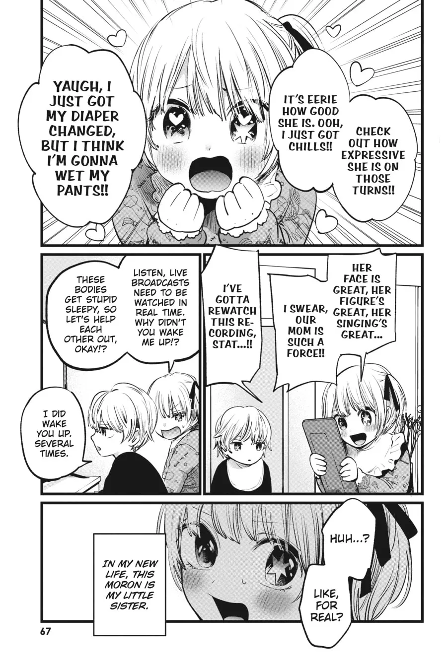 Read [Oshi no Ko] chapter 2 image 22 on Lezhin