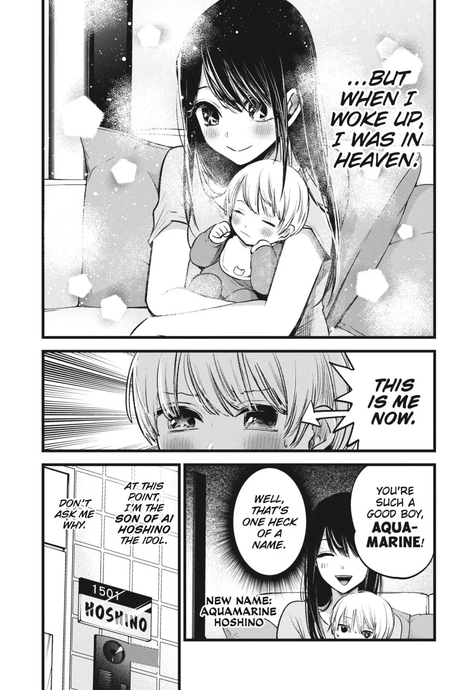 Read [Oshi no Ko] chapter 2 image 3 on Lezhin