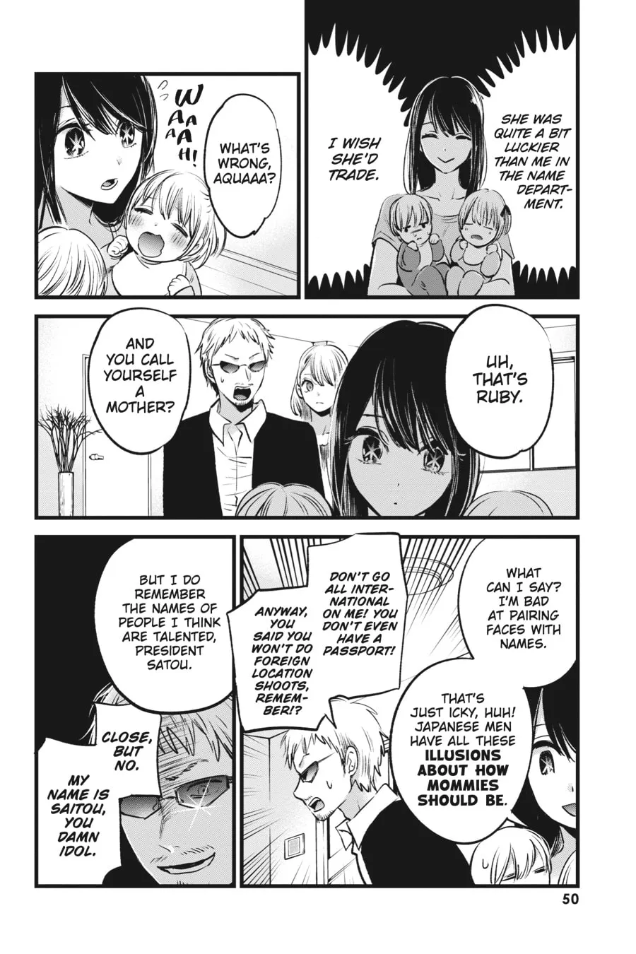Read [Oshi no Ko] chapter 2 image 6 on Lezhin