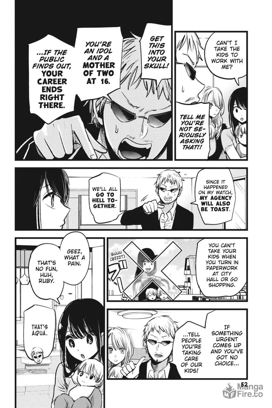 Read [Oshi no Ko] chapter 2 image 8 on Lezhin