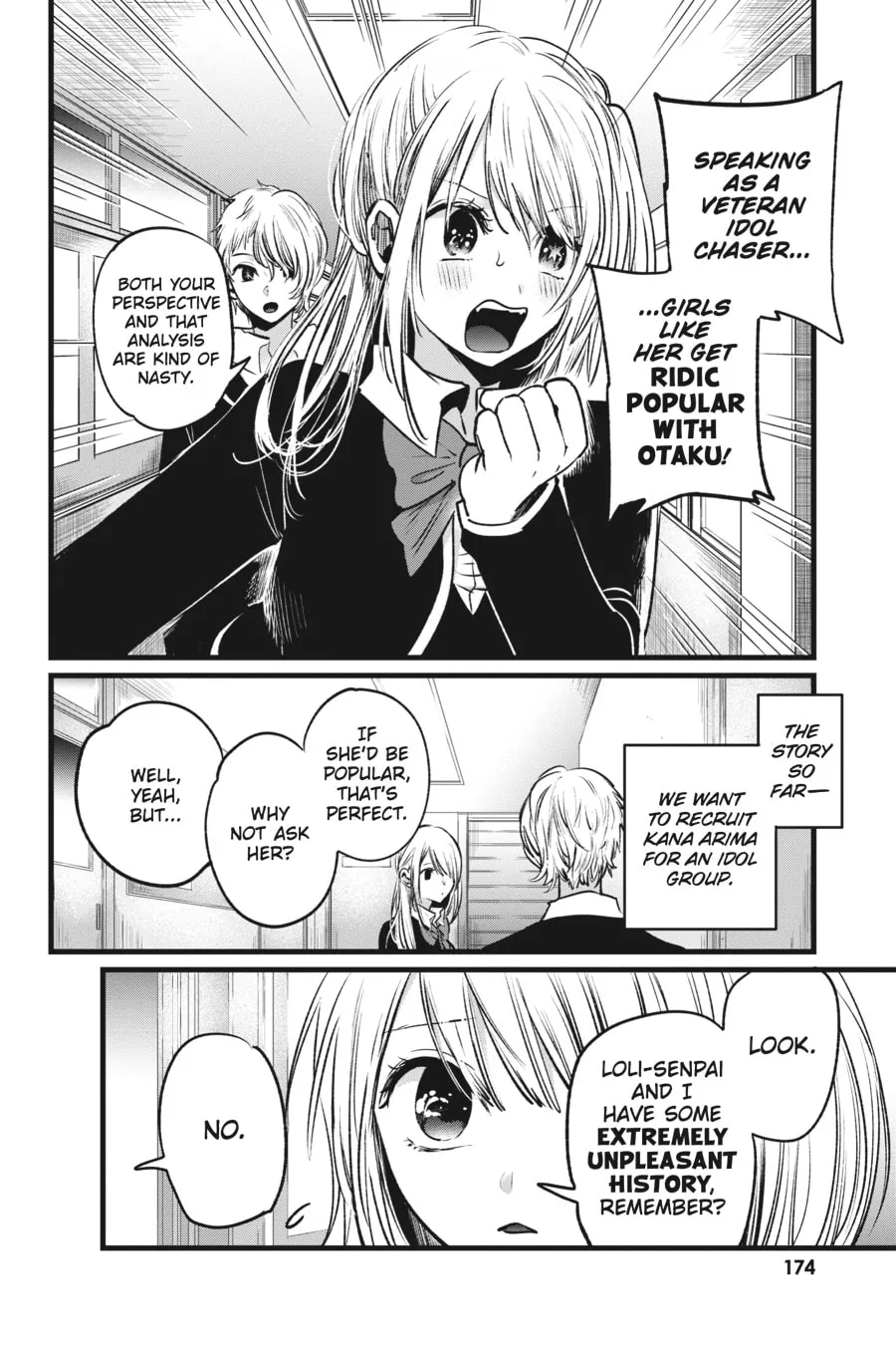 Read [Oshi no Ko] chapter 20 image 1 on Lezhin