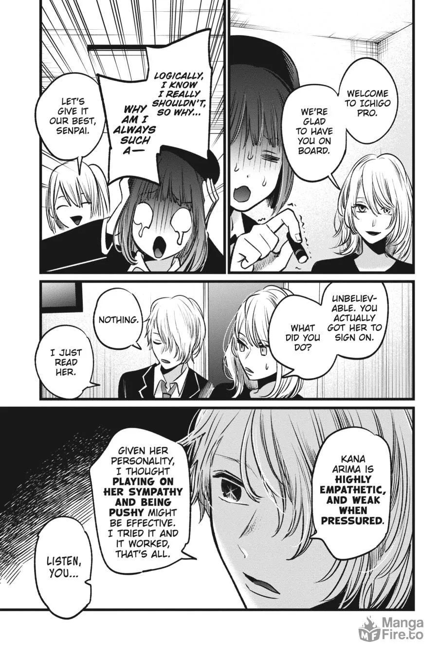 Read [Oshi no Ko] chapter 20 image 14 on Lezhin