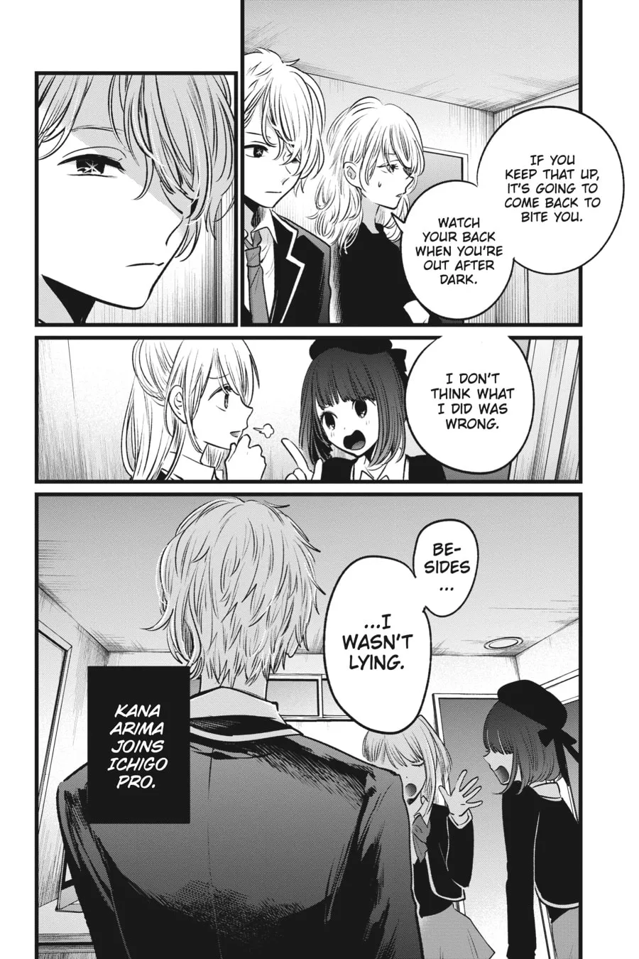 Read [Oshi no Ko] chapter 20 image 15 on Lezhin