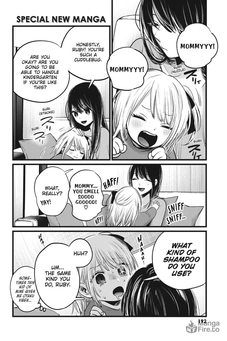 Read [Oshi no Ko] chapter 20 image 19 on Lezhin