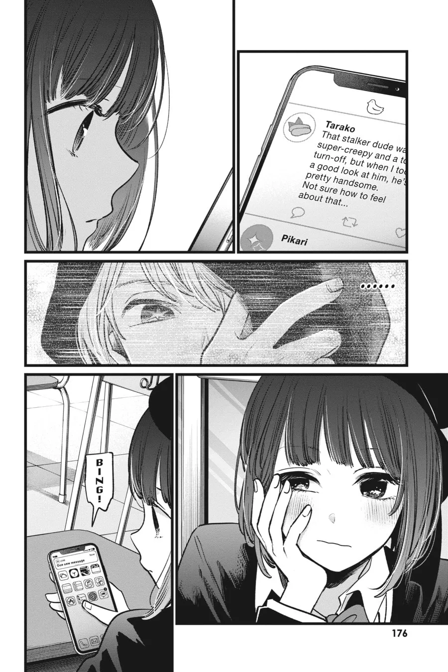 Read [Oshi no Ko] chapter 20 image 3 on Lezhin