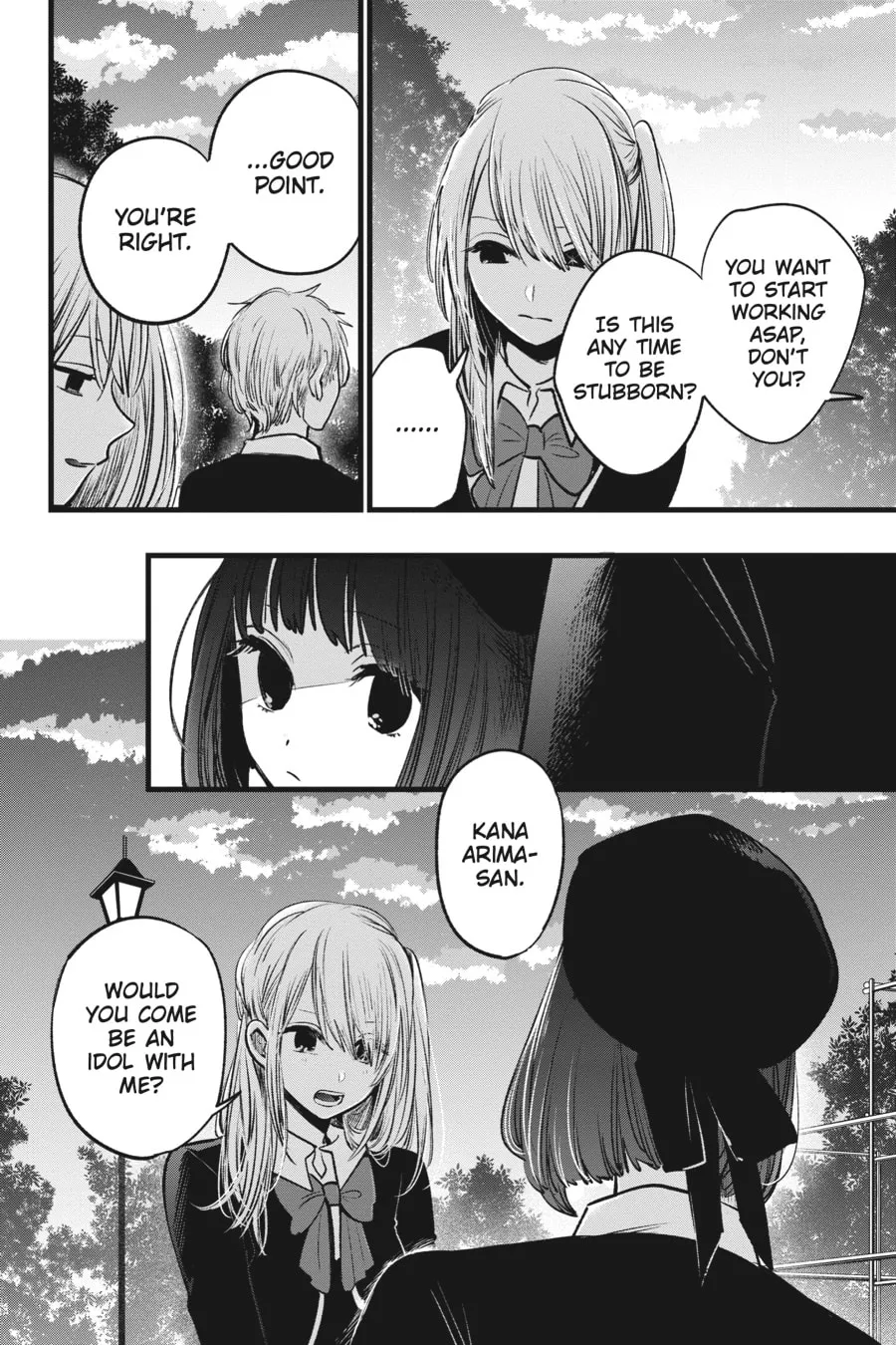 Read [Oshi no Ko] chapter 20 image 7 on Lezhin