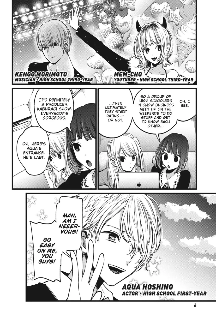 Read [Oshi no Ko] chapter 21 image 1 on Lezhin