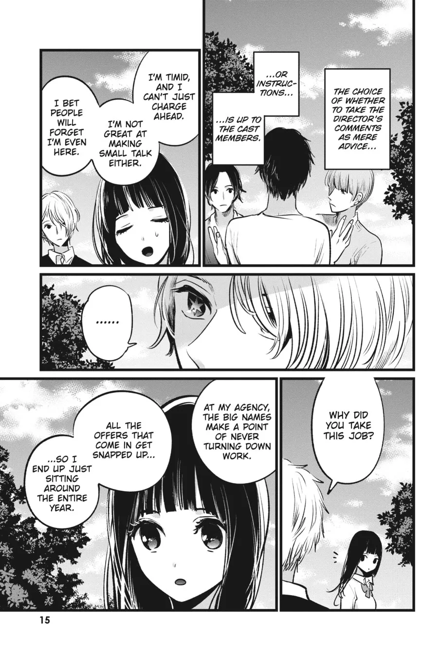 Read [Oshi no Ko] chapter 21 image 10 on Lezhin