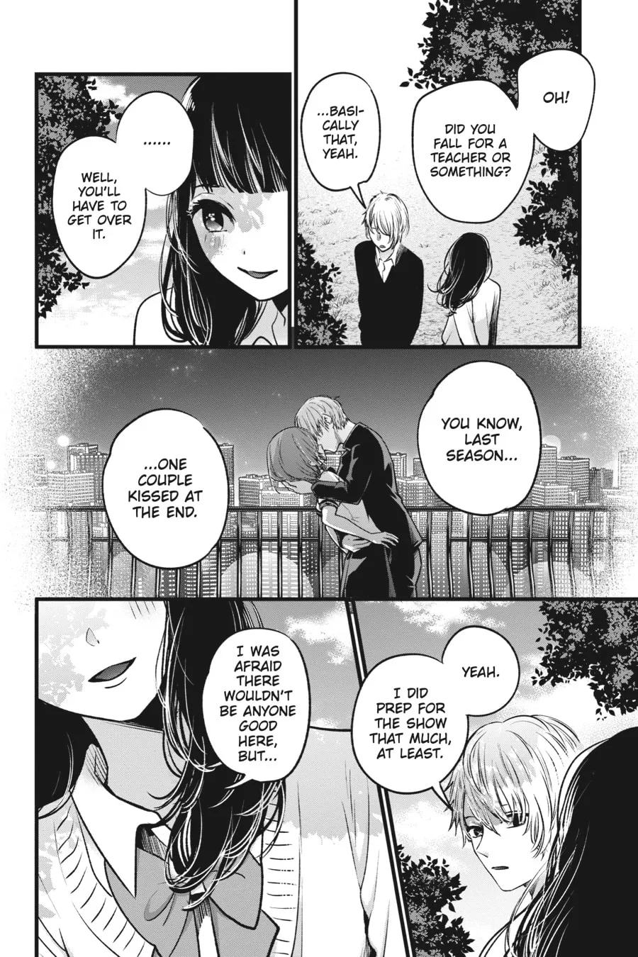 Read [Oshi no Ko] chapter 21 image 13 on Lezhin