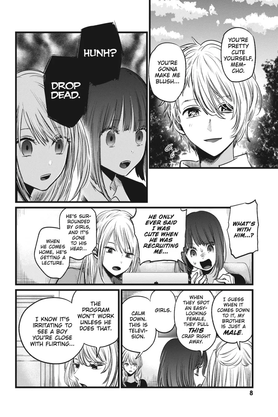 Read [Oshi no Ko] chapter 21 image 3 on Lezhin