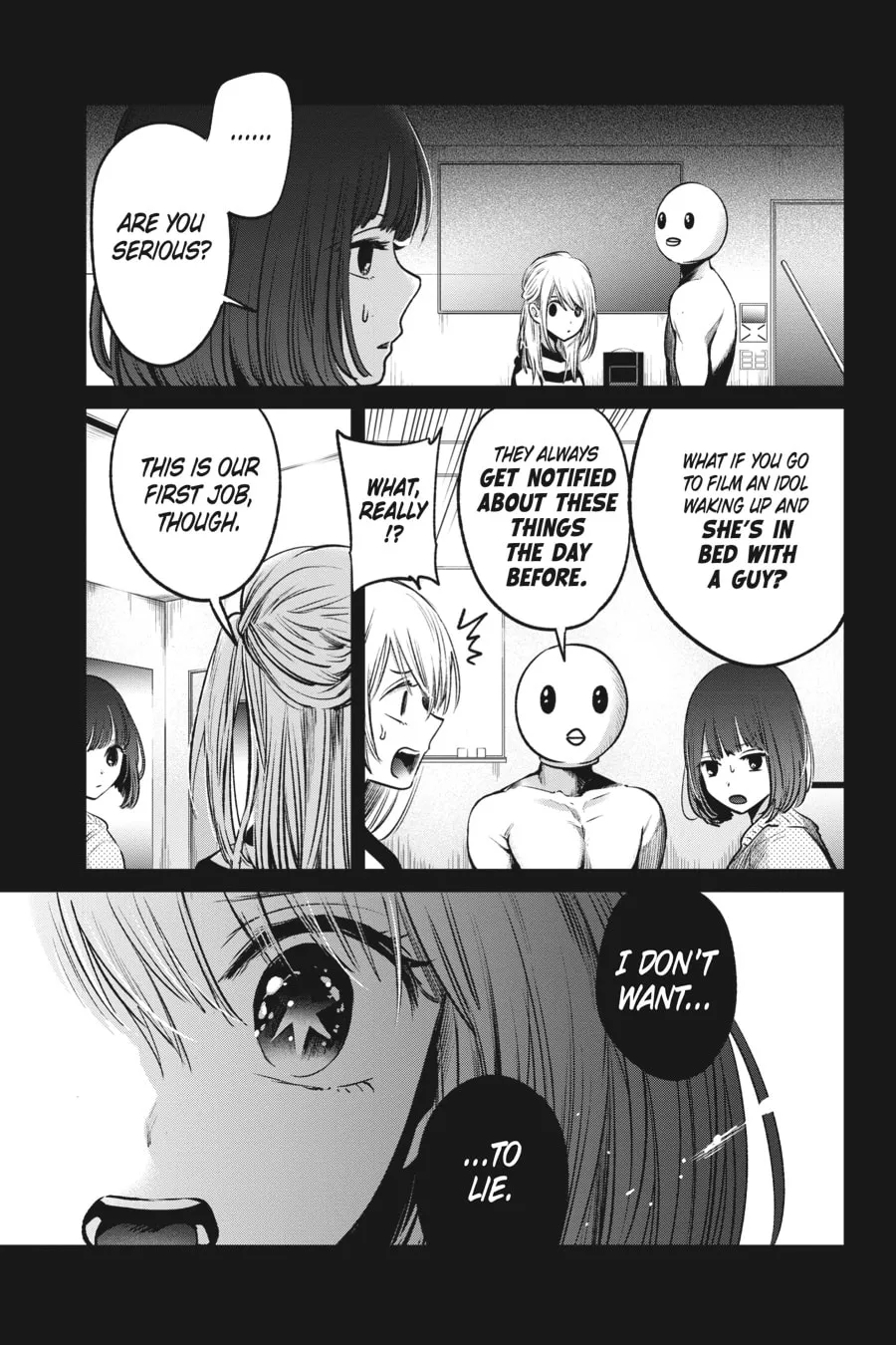Read [Oshi no Ko] chapter 22 image 12 on Lezhin