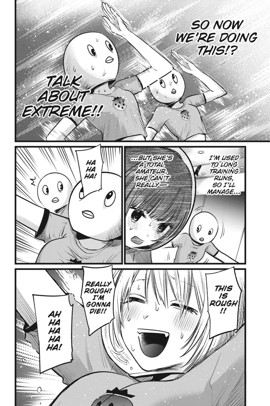 Read [Oshi no Ko] chapter 22 image 13 on Lezhin