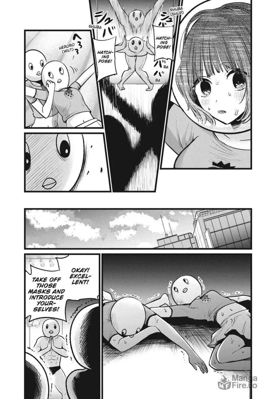 Read [Oshi no Ko] chapter 22 image 14 on Lezhin