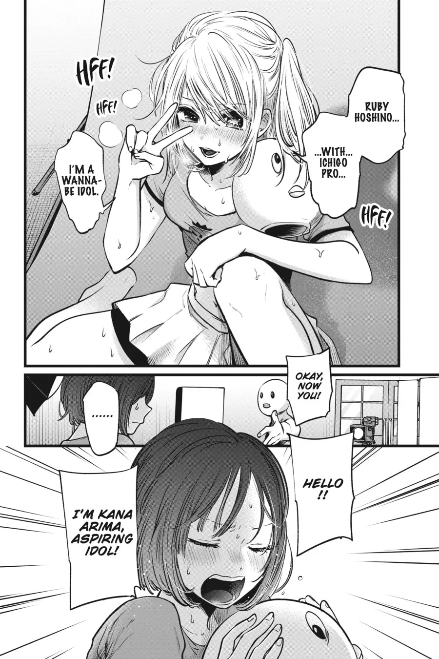 Read [Oshi no Ko] chapter 22 image 15 on Lezhin