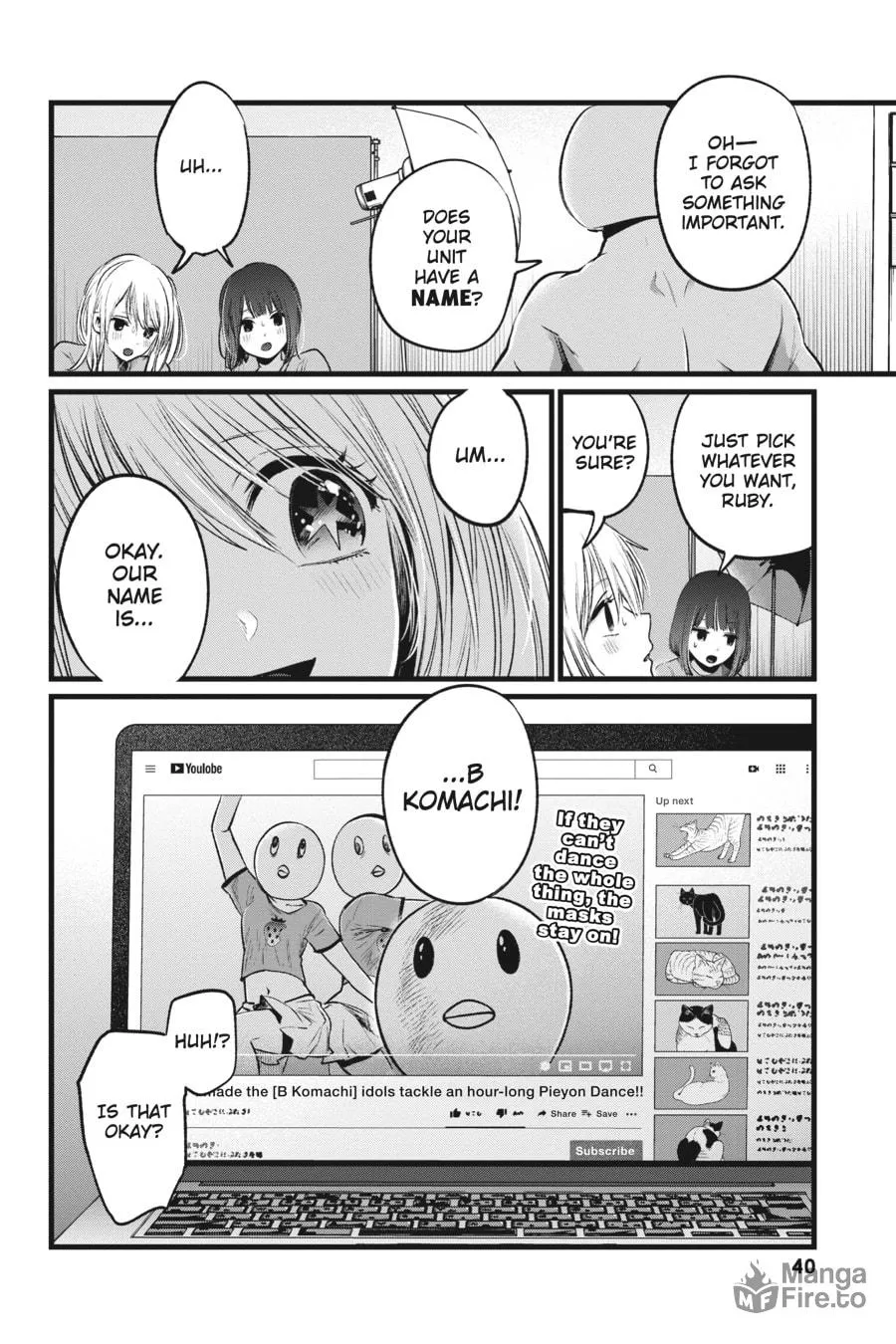 Read [Oshi no Ko] chapter 22 image 17 on Lezhin