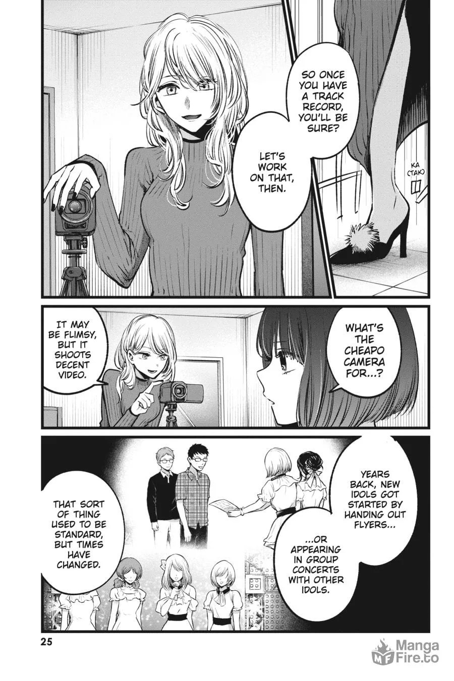Read [Oshi no Ko] chapter 22 image 2 on Lezhin