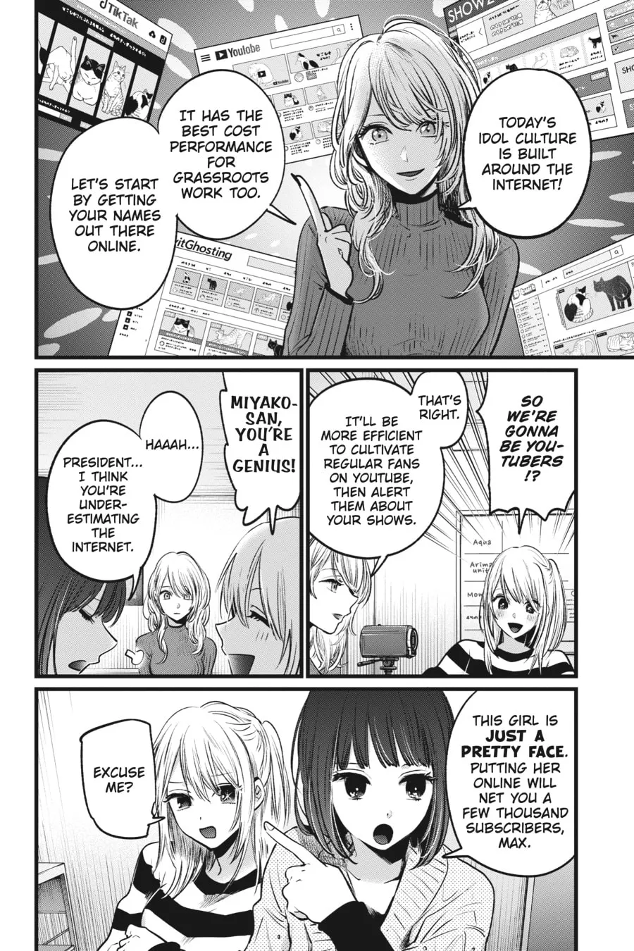 Read [Oshi no Ko] chapter 22 image 3 on Lezhin