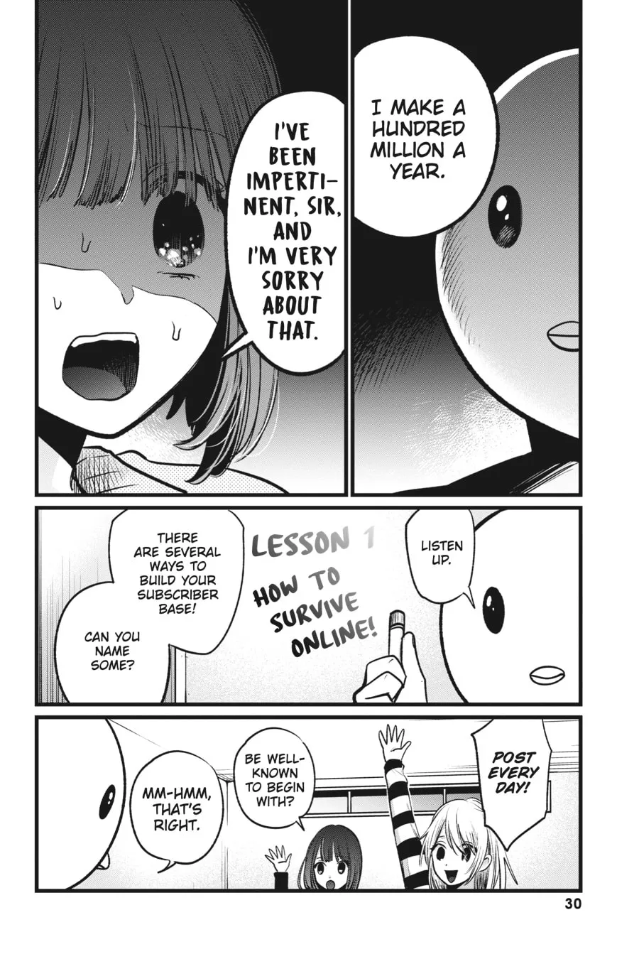 Read [Oshi no Ko] chapter 22 image 7 on Lezhin