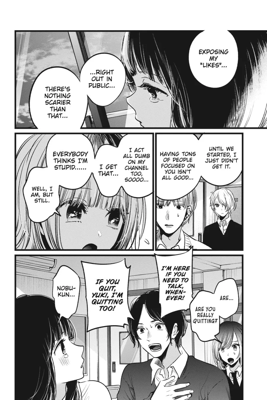 Read [Oshi no Ko] chapter 23 image 1 on Lezhin