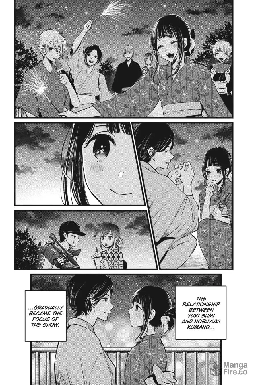Read [Oshi no Ko] chapter 23 image 11 on Lezhin
