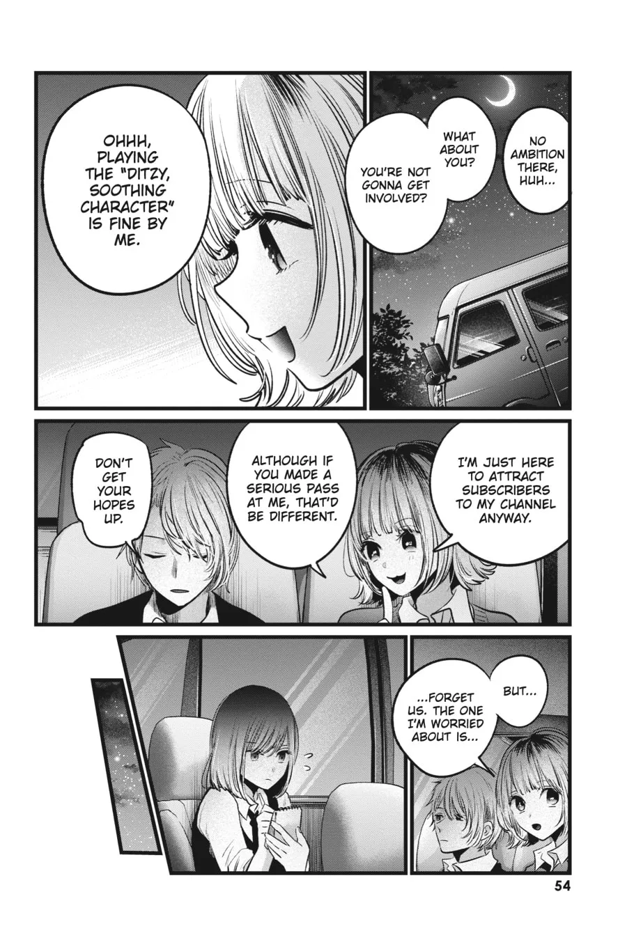 Read [Oshi no Ko] chapter 23 image 13 on Lezhin