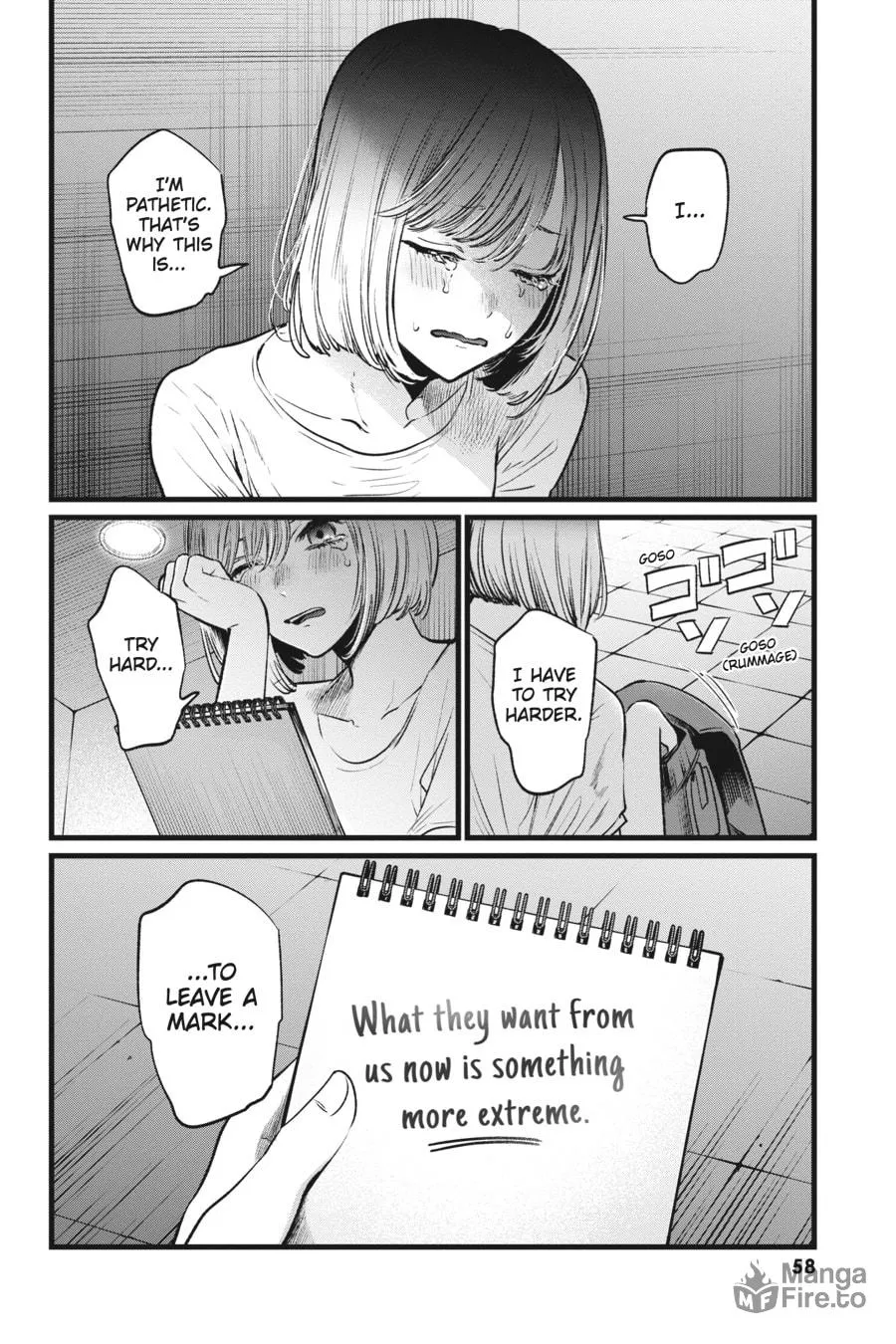 Read [Oshi no Ko] chapter 23 image 17 on Lezhin