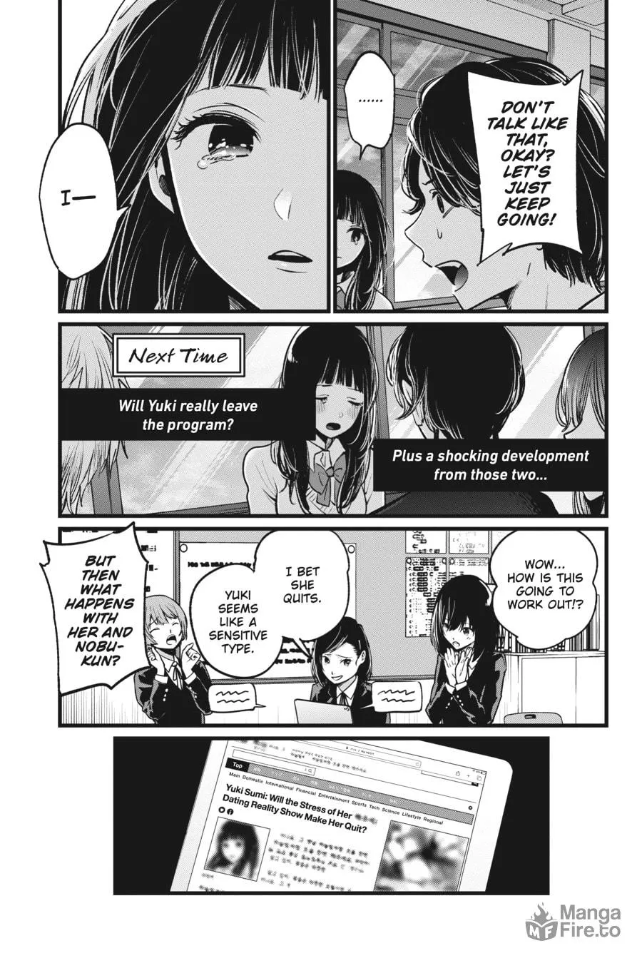 Read [Oshi no Ko] chapter 23 image 2 on Lezhin