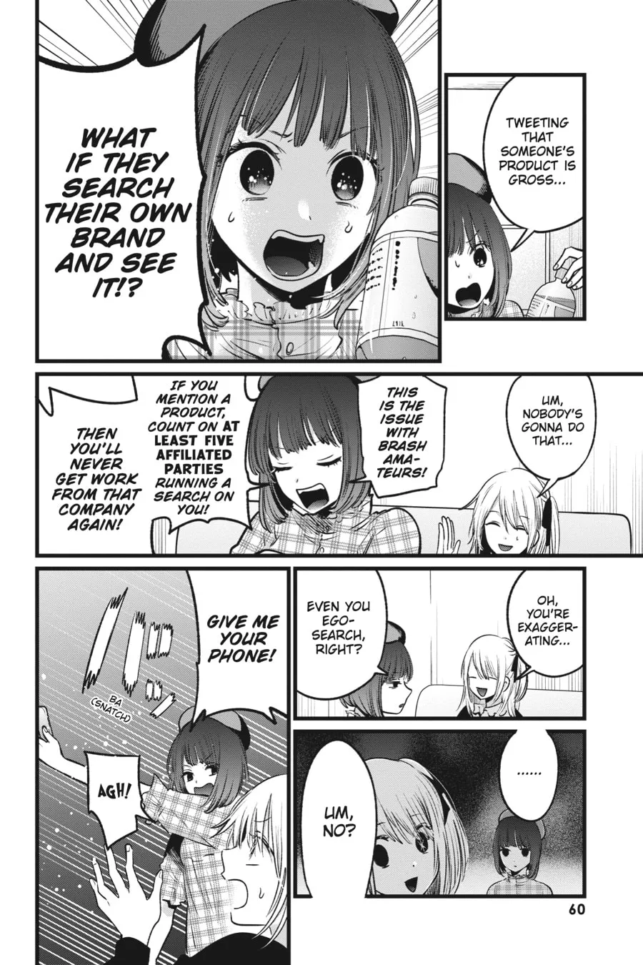 Read [Oshi no Ko] chapter 24 image 1 on Lezhin