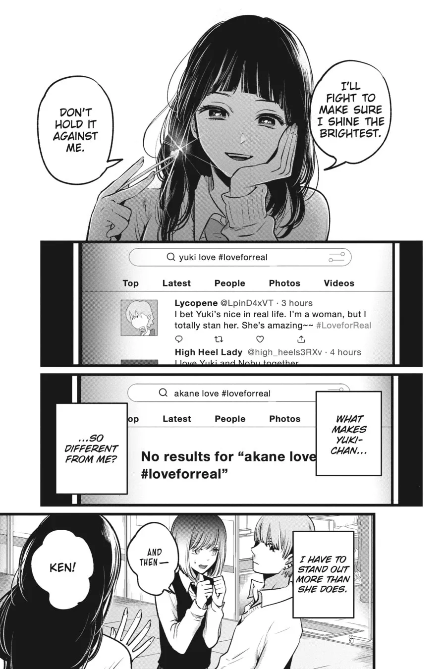 Read [Oshi no Ko] chapter 24 image 10 on Lezhin