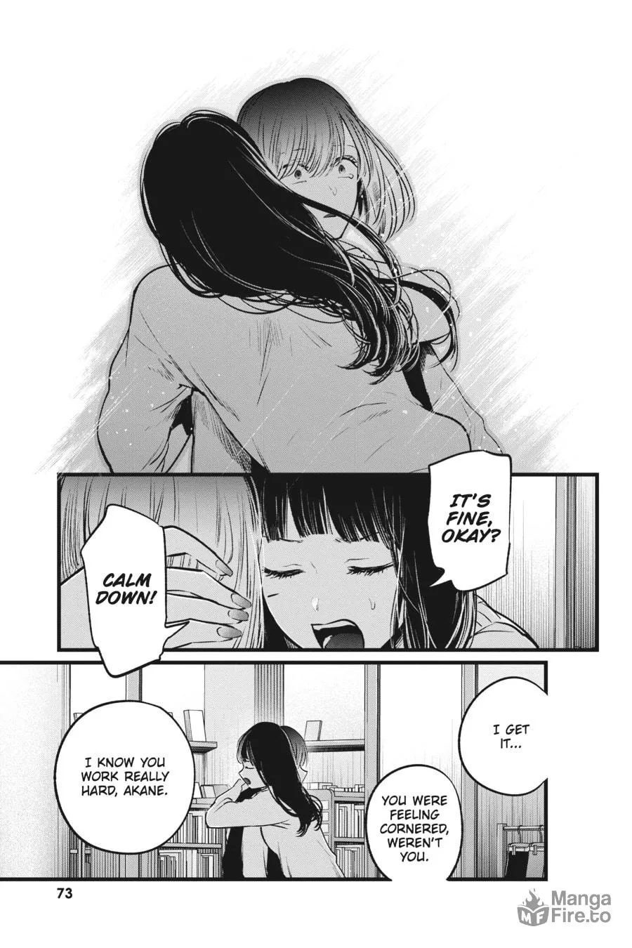 Read [Oshi no Ko] chapter 24 image 14 on Lezhin