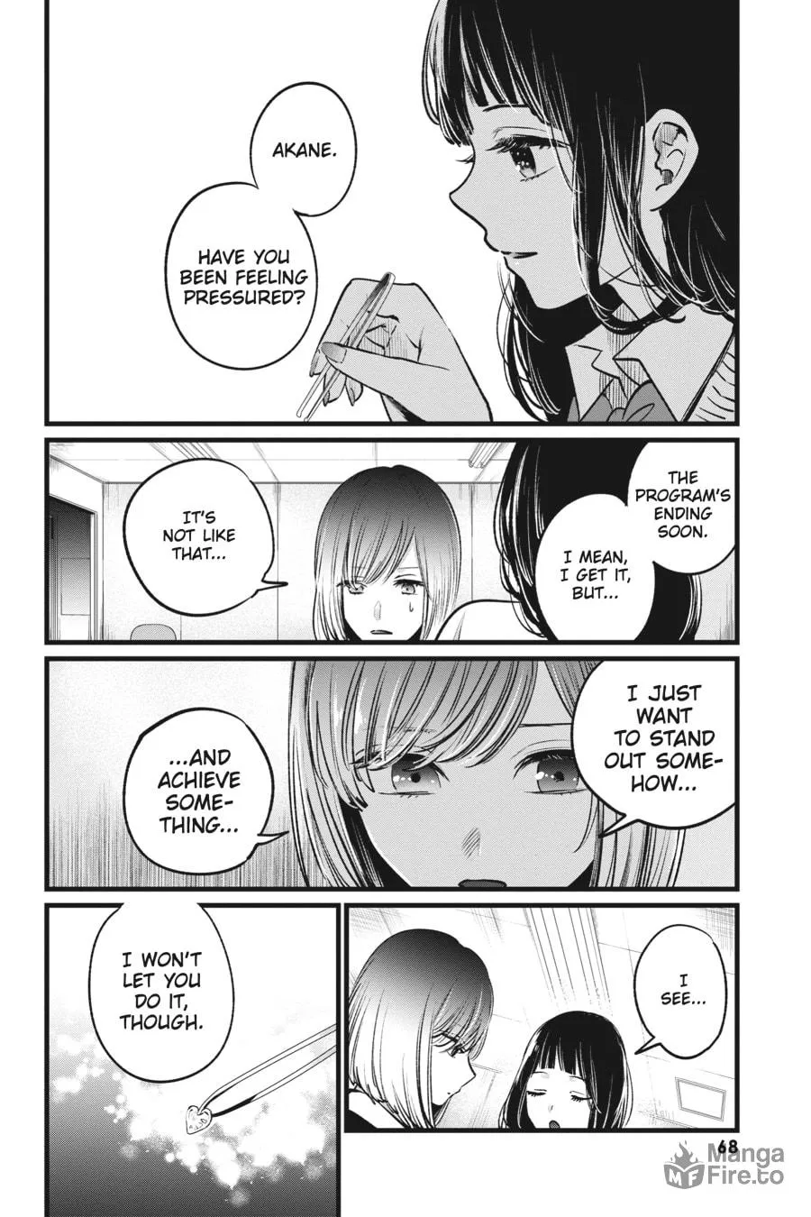 Read [Oshi no Ko] chapter 24 image 9 on Lezhin
