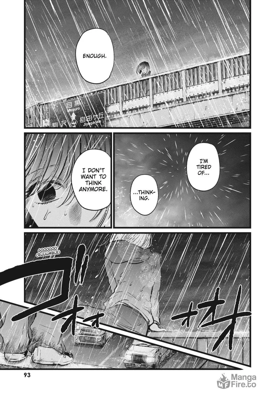 Read [Oshi no Ko] chapter 25 image 14 on Lezhin