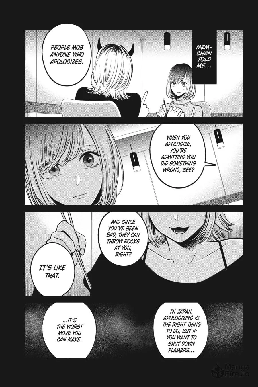 Read [Oshi no Ko] chapter 25 image 2 on Lezhin
