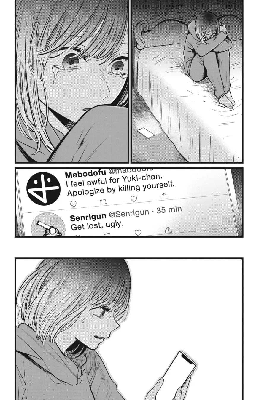 Read [Oshi no Ko] chapter 25 image 3 on Lezhin